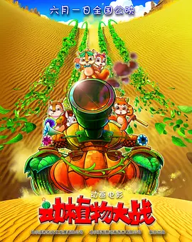 亚洲综合影院